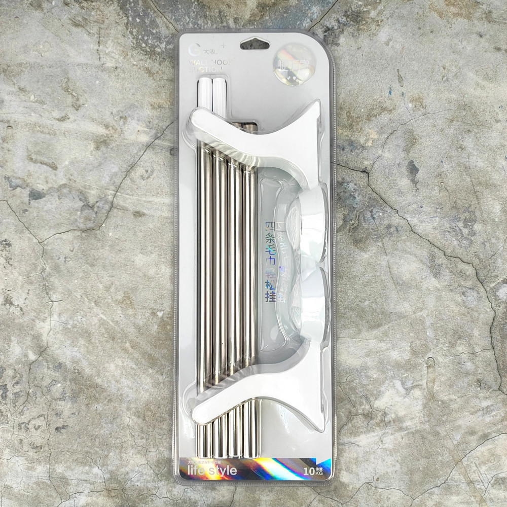 Вешалка пластиковая для полотенец 75х13х16 см  на присосках белый Классик Baizheng