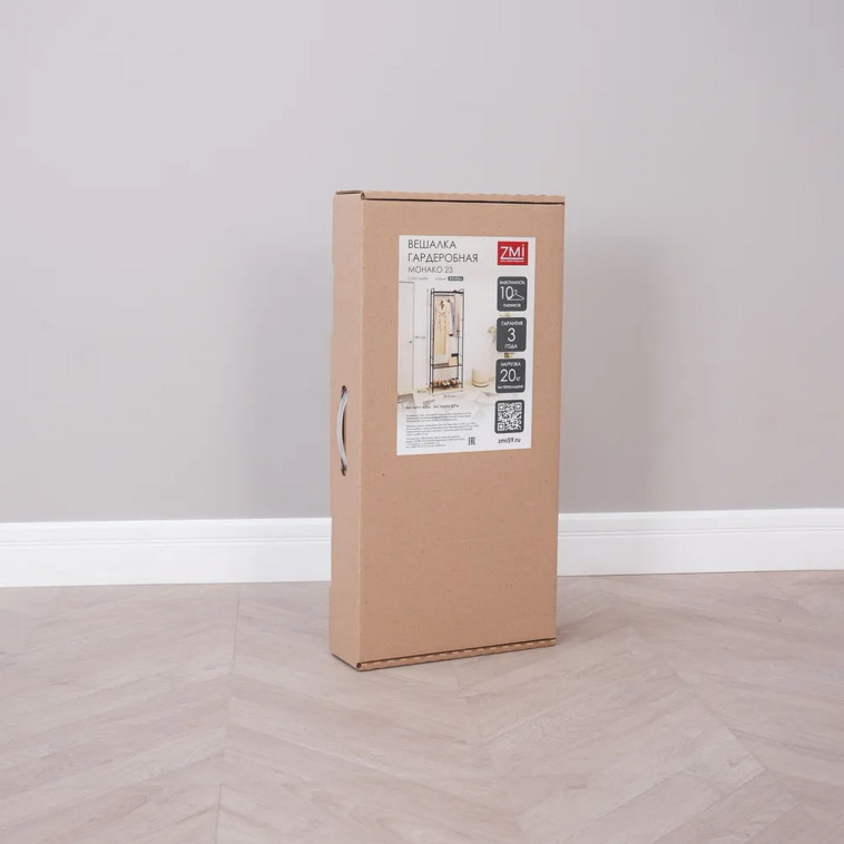 Картинка Вешалка металлическая гардеробная 69,5х30х162 см белый Валенсия 22М ЗМИ