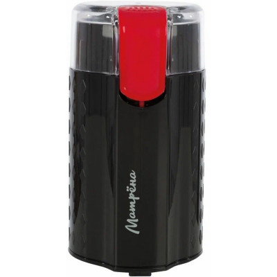 Кофемолка пластик 200 Вт 50 гр чаша ножки нержавеющая сталь импульс черный МА-065 Матрена Кофемолка пластик 200 Вт 50 гр чаша ножки нержавеющая сталь импульс черный МА-065 Матрена