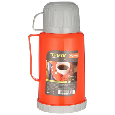 Термос пластиковый 1,2 л узкое горло стекло колба чашка Saldo Mallony