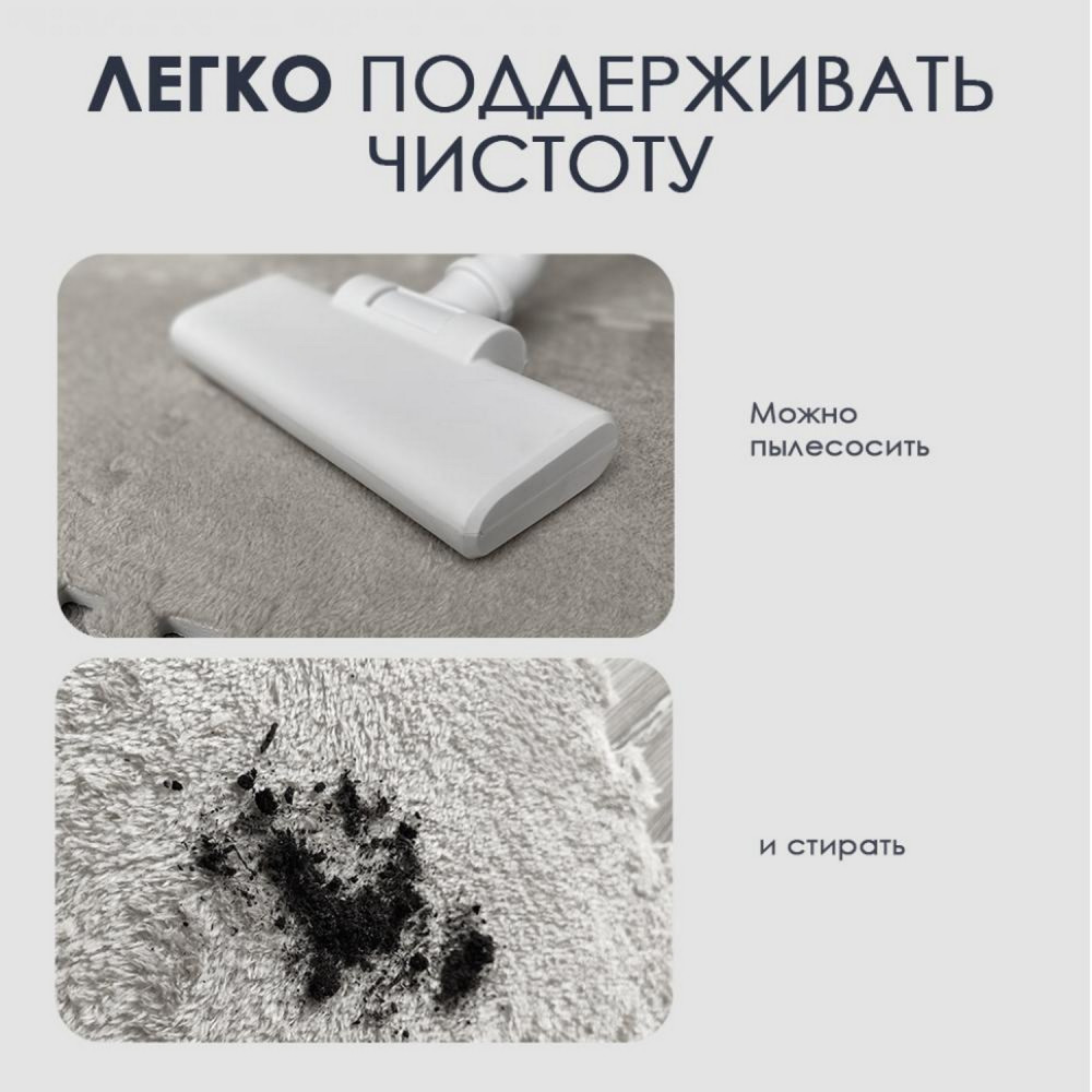 Коврик-пазл 10 шт 30*30*1 см махровый салатовый BZ-EVA07 Baizheng