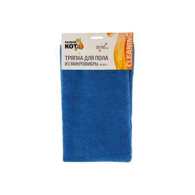 Тряпка микрофибра для пола 50х60 см 250 гp/м² синий M-02F-L Рыжий кот Тряпка микрофибра для пола 50х60 см 250 гp/м² синий M-02F-L Рыжий кот