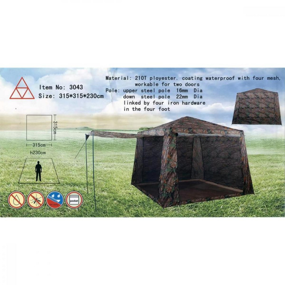 Шатер металлический 320*320*235 см оксфорд 210D PU2000 микс Baizheng