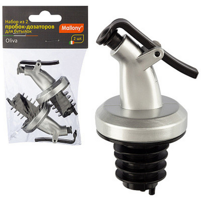 Пробка-дозатор пластик 2 шт 7,5 см для бутылок масла уксуса жидких соусов Oliva Mallony