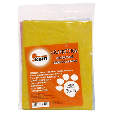 Салфетка вискоза 3 шт 30х38 см 80 гр/м2 универсальная Рыжий кот