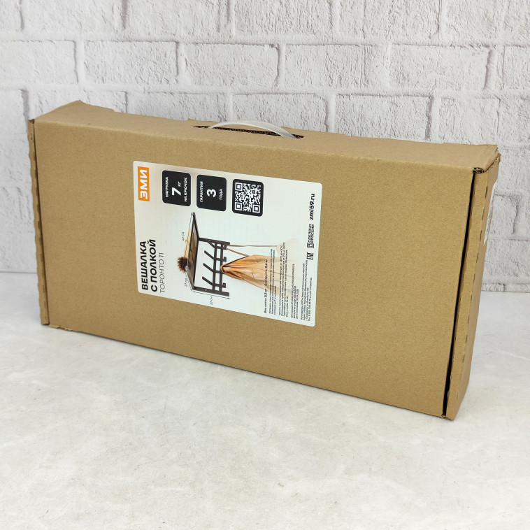 Cнимок Вешалка металлическая настенная  34х8,5х16,8 см 3 двойных крючков белый Торонто 3 ЗМИ