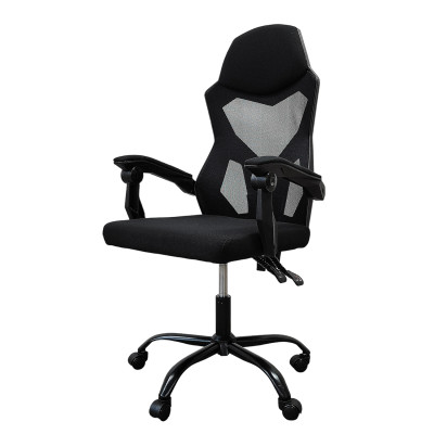 Кресло офисное 119*58*50 см до 150 кг черный Baizheng