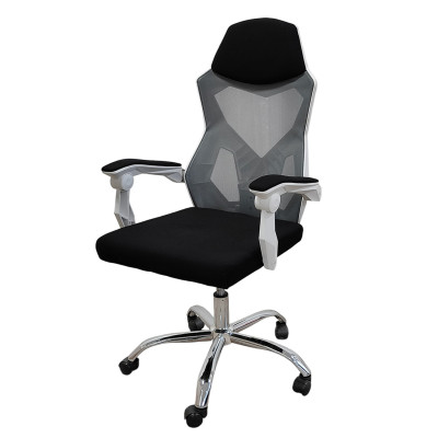 Кресло офисное 119*58*50 см до 150 кг бело-черный Baizheng