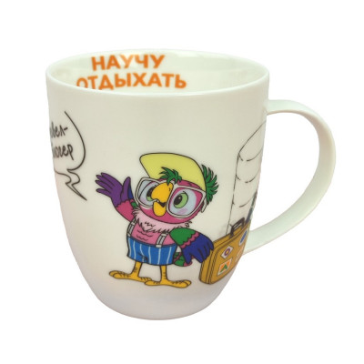 Кружка фарфоровая 420 мл под упак Попугай Кеша Коралл