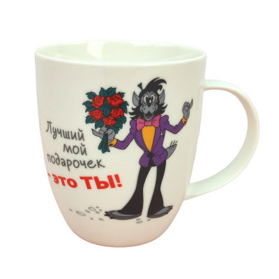 Кружка фарфоровая 420 мл под упак Ну погоди Коралл