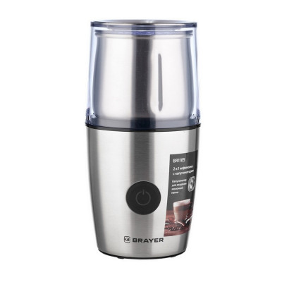 Кофемолка нерж сталь 200 Вт 100 гр капучинатор 140 мл 2 чаши нерж сталь  Brayer