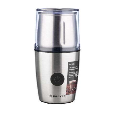 Кофемолка нерж сталь 200 Вт 100 гр капучинатор 140 мл 2 чаши нерж сталь  Brayer