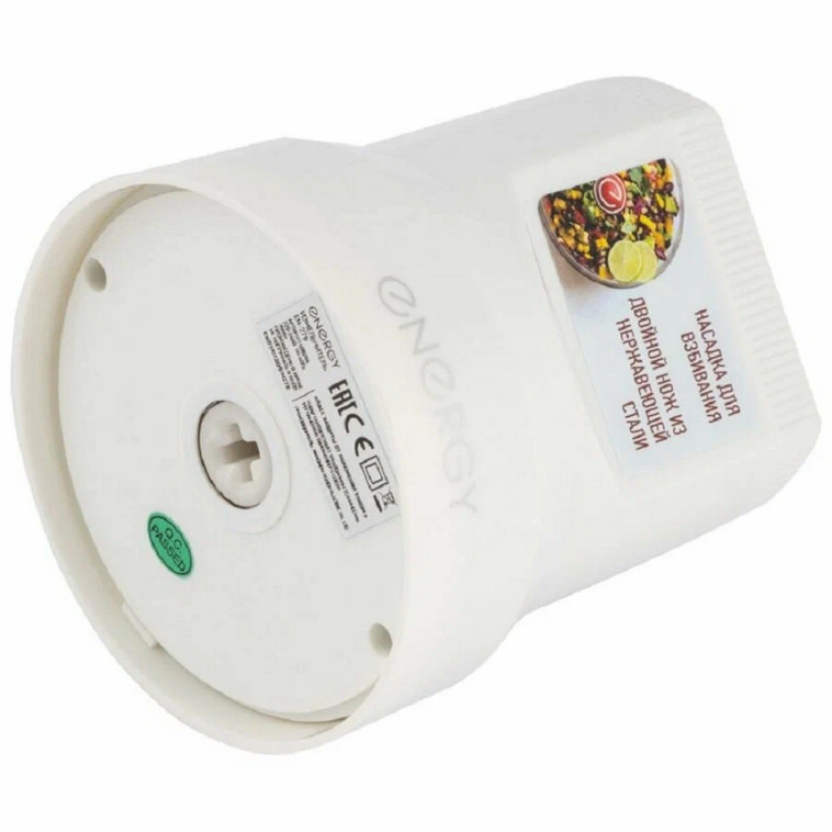 Картинка Измельчитель электрический 300 Вт чаша пласт 0,5 л 1 скорость белый EN-278 Energy