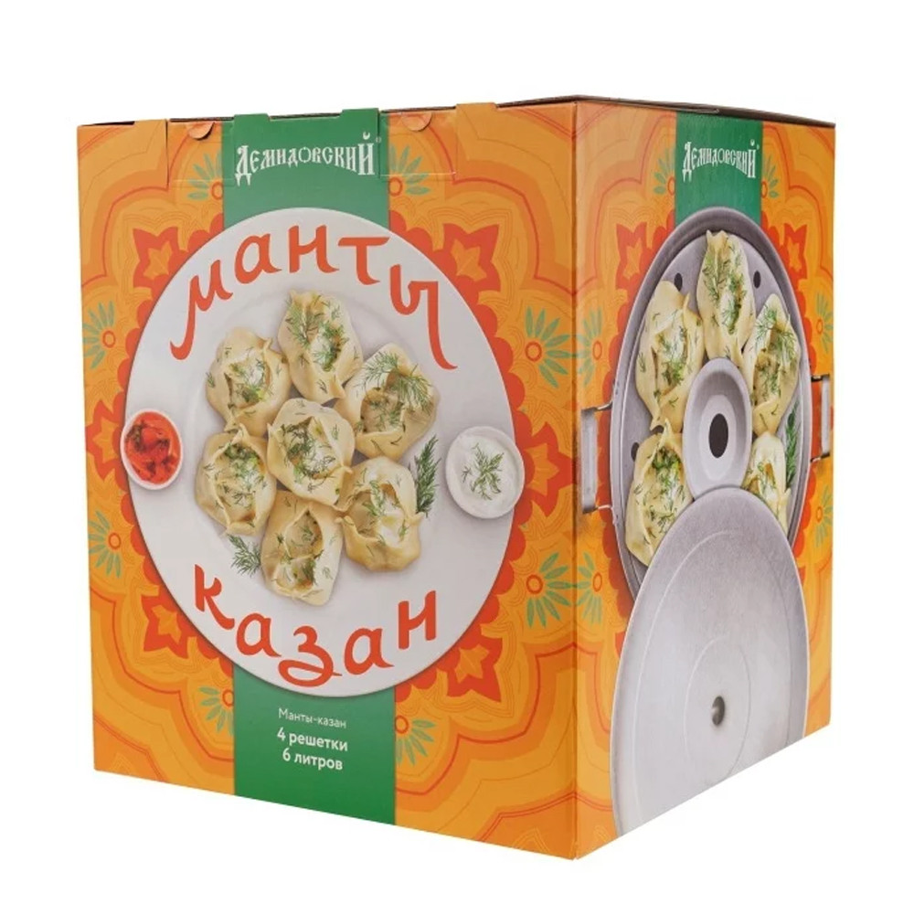 Манты-казан алюминиевый  6 л металлическая крышка 4 сетки Эконом Scovo