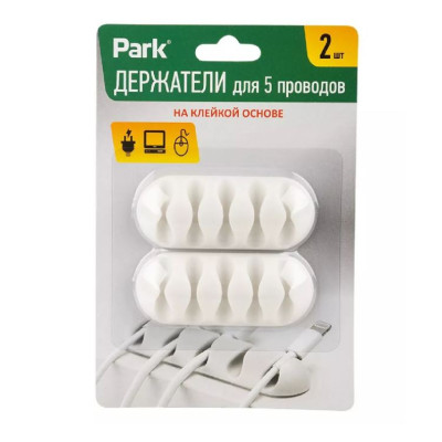 Держатель пластиковый для 5 проводов на клейкой основе 6 шт Park Держатель пластиковый для 5 проводов на клейкой основе 6 шт Park