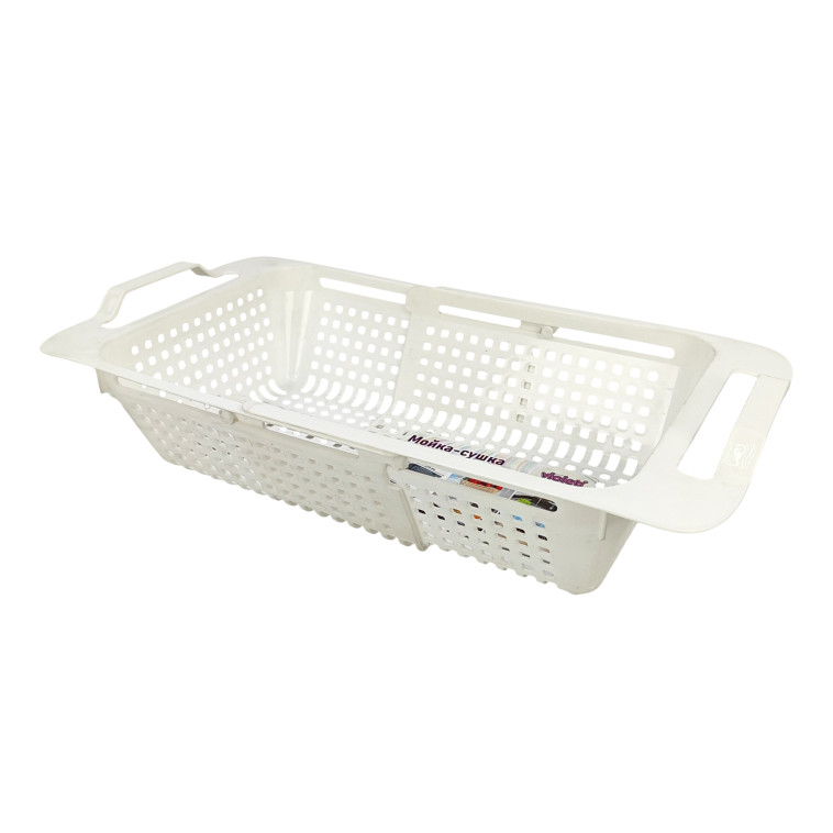 Сушилка пластиковая 295*195*90  в раковину белая Violet