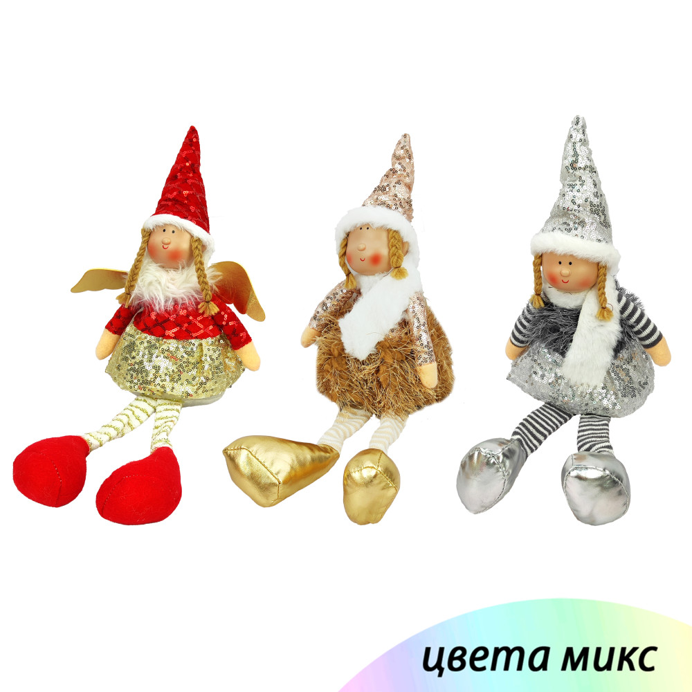 Фигурка новогодняя 53 см ассорти Кукла-Ангел NP-7707 Baizheng