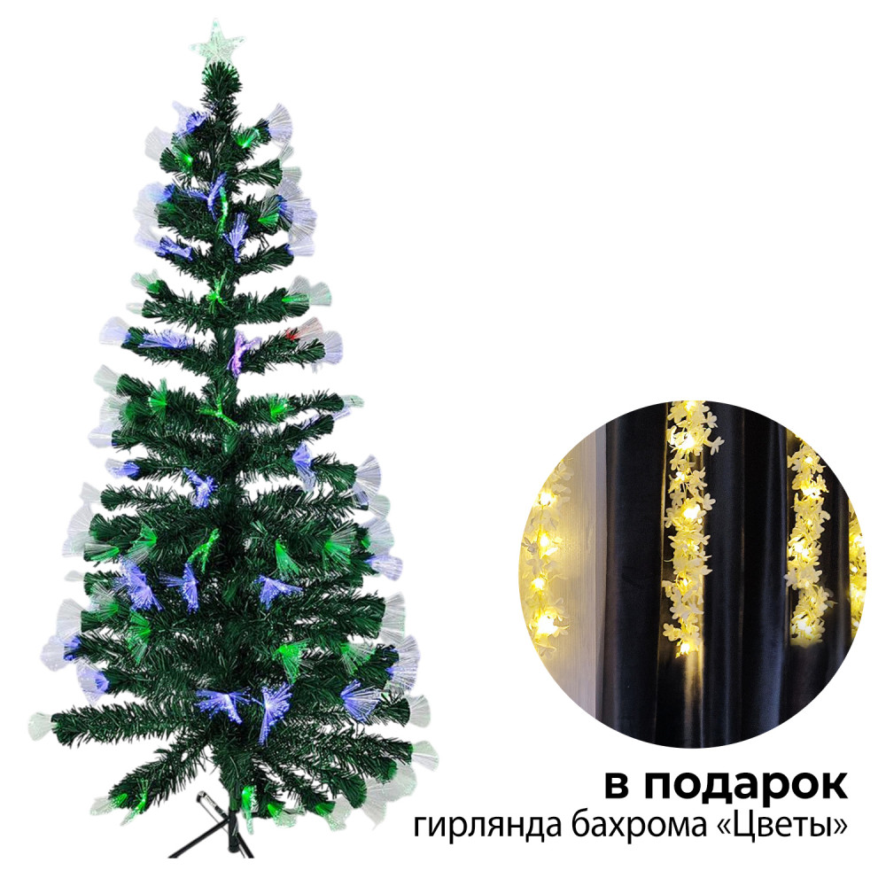 Ель светодиодная 180 см led мультицвет светящиеся кончики веток мет подст+гирлянда NP-3392 Fex