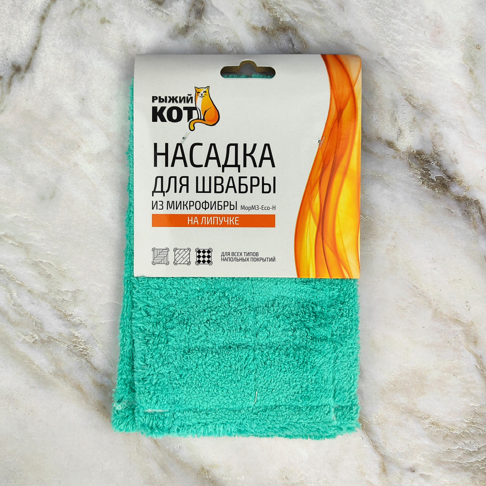 Насадка для швабры микрофибра 42х14 см MopM3-Eco-H для модели MopM3-Eco Рыжий кот