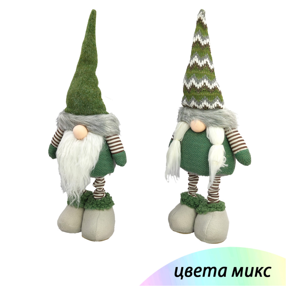 Фигурка новогодняя 50 см зеленый микс Гном NP-5094 Baizheng