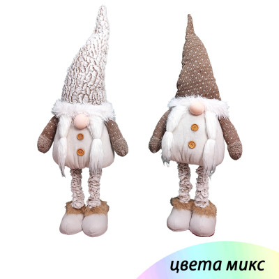 Фигурка новогодняя 80 см бежевый микс Гном NP-5093 Baizheng