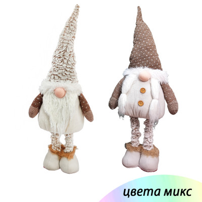 Фигурка новогодняя 65 см бежевый микс Гном NP-5092 Baizheng