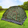 Мини изображение Палатка 4-х местная 200х200х135 см автоматическая хаки Baizheng