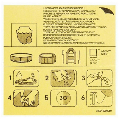 Набор самоклеящихся заплаток 10 шт 6,5х6,5 см водостойкие BestWay