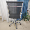 Миниатюра Кресло офисное 65*43,5*119 см до 150 кг механизм качания полиэстер черный Baizheng