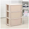 Мини картинка Комод пластиковый 3-х секционный 475х300х710 мм бежевый Колорит Альтернатива