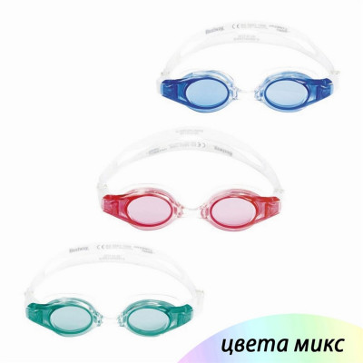 Очки для плавания от 3-х лет Lil Wave ассорти BestWay