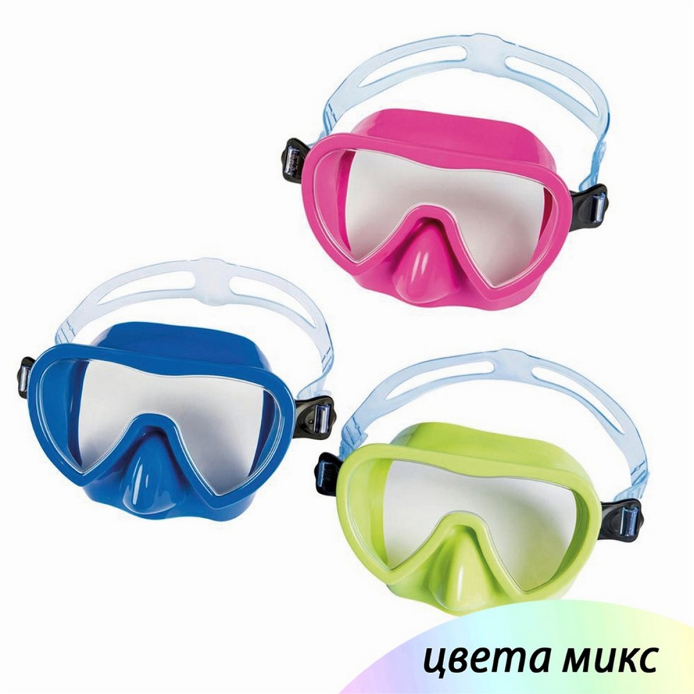 Маска для ныряния от 3 лет Guppy BestWay