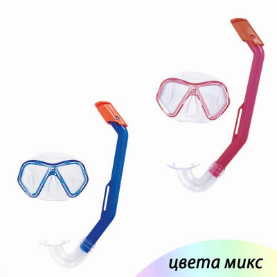 Набор для плавания от 3-х лет маска трубка ассорти BestWay