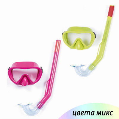 Набор для плавания от 3-х лет маска трубка ассорти BestWay