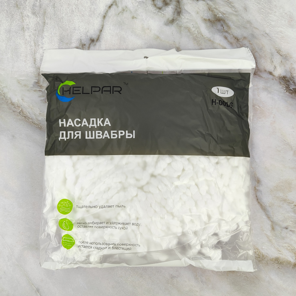 Насадка для швабры микрофибра 38х12 см BZ-0138 Baizheng