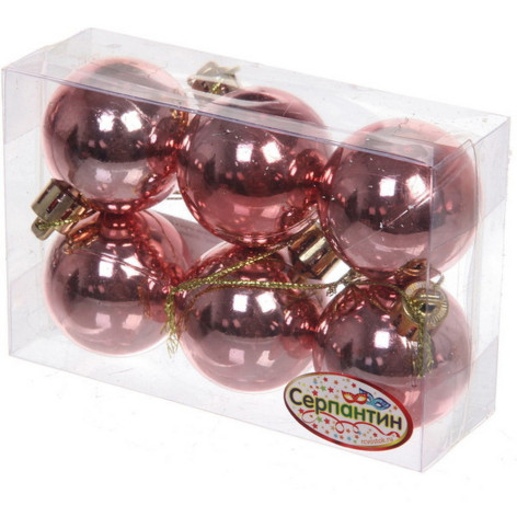 Набор пластиковых шаров d-4 см 6 шт розовое золото Глянец Серпантин