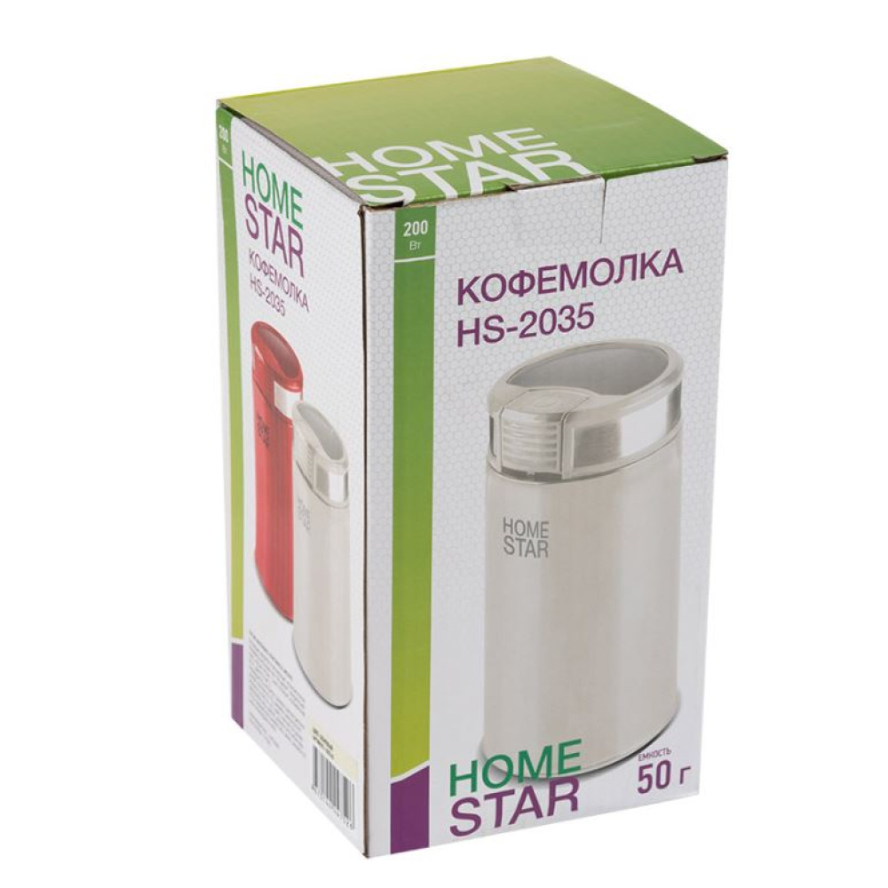 Кофемолка пластик 200 Вт 50 гр импульсная чаша нерж сталь бежевый HS-2035 HomeStar