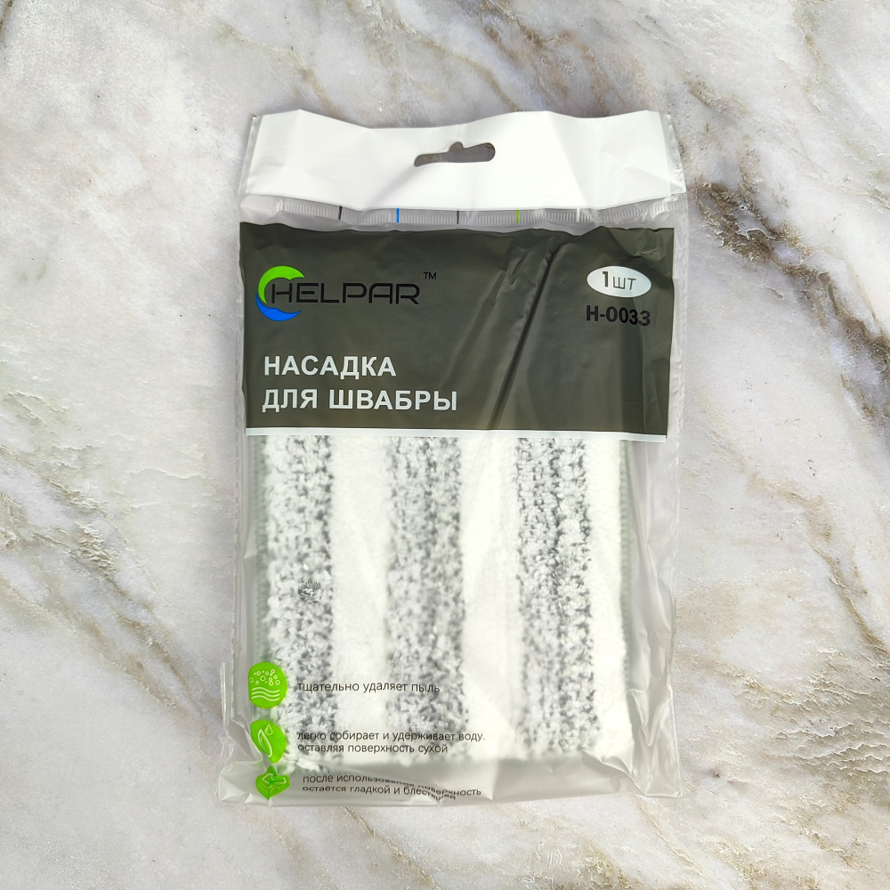Насадка для швабры микрофибра 38х12 см BZ-0138 Baizheng