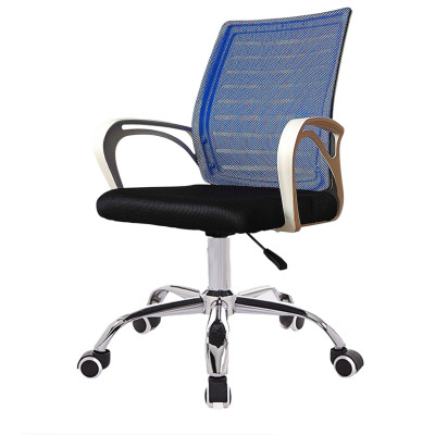 Кресло офисное 91*62*43 см до 120 кг сетка синий Baizheng