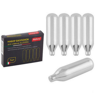 Баллон нержавеющая сталь для сифона 1,86 х1,86х6,5 см 5 шт Allegria Mallony Баллон нержавеющая сталь для сифона 1,86 х1,86х6,5 см 5 шт Allegria Mallony