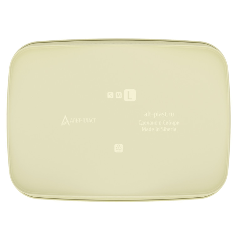 Фотография Корзина пластиковая 340х250х170 мм с крышкой ваниль Ромбики L Альт-Пласт