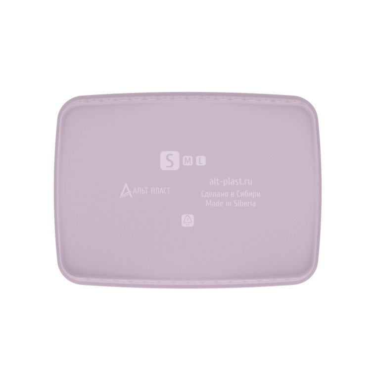 Фотография Корзина пластиковая 250х180х105 мм без крышки пепел розы Ромбики S Альт-Пласт