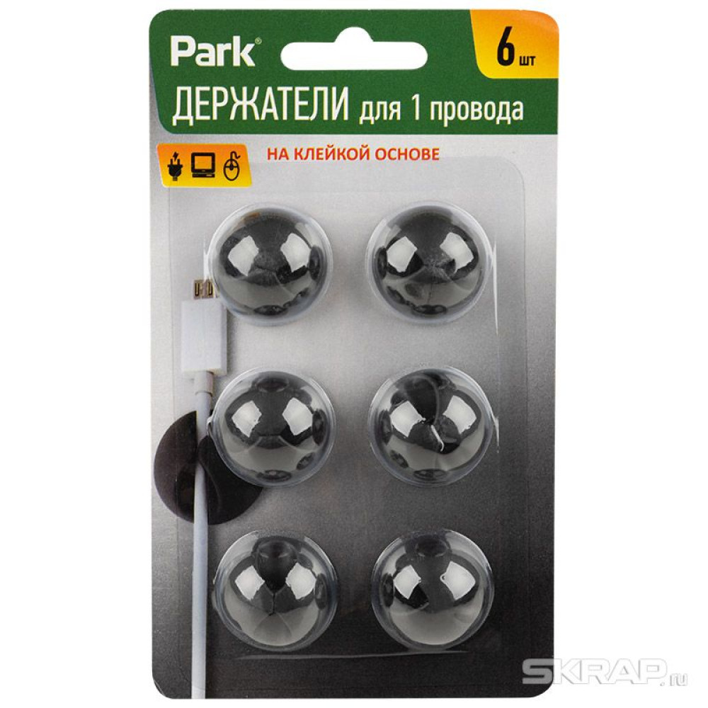 Набор держателей 6 шт 2,9*1.5 см для 1 провода на клейкой основе черный Park