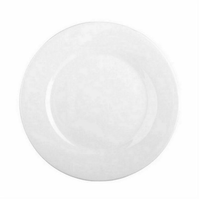 Тарелка керамическая десертная  20 см белый Общепит Коралл