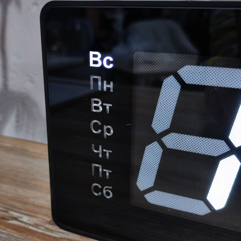 Часы электронные настольные 16х5,5 см led дисплей BZ-GH712 Baizheng