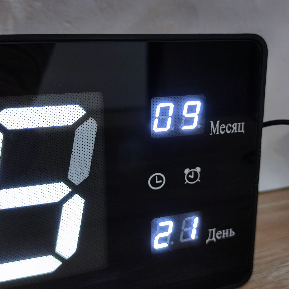Часы электронные настольные 16х5,5 см led дисплей BZ-GH712 Baizheng