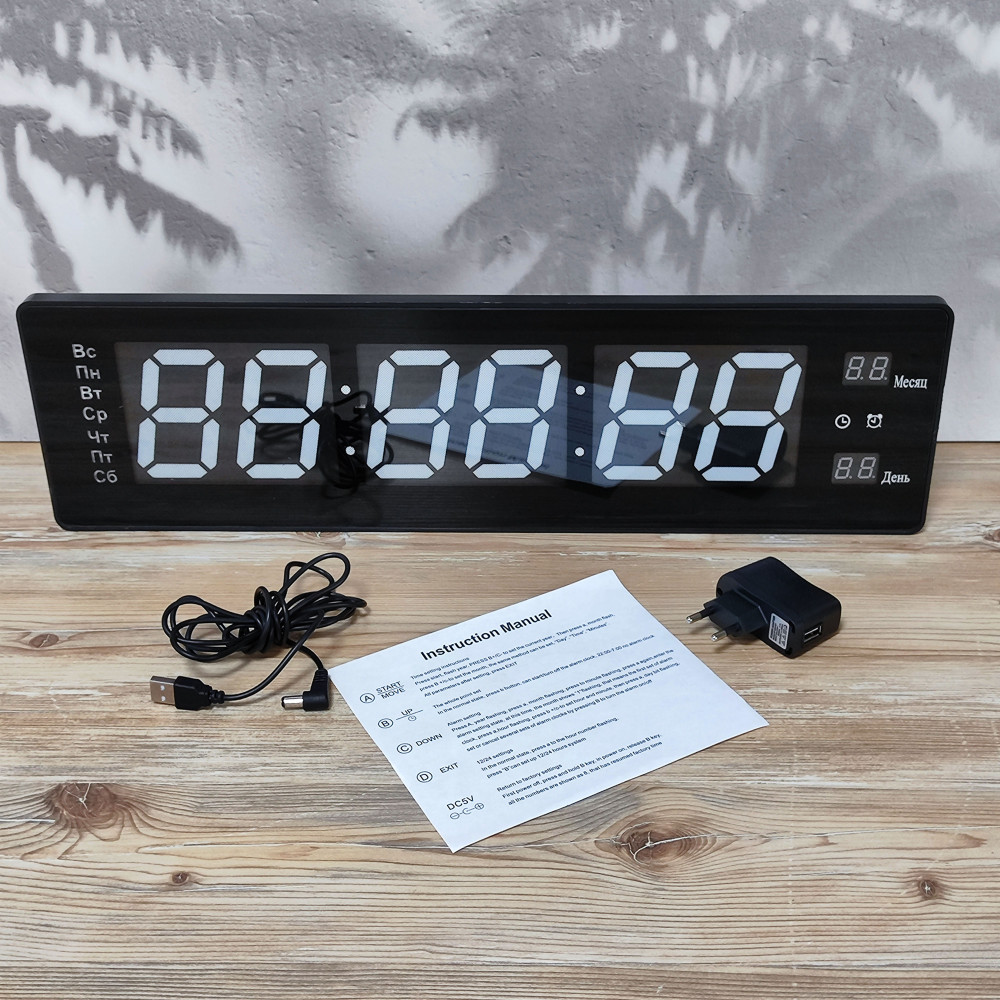 Часы электронные настольные 16х5,5 см led дисплей BZ-GH712 Baizheng