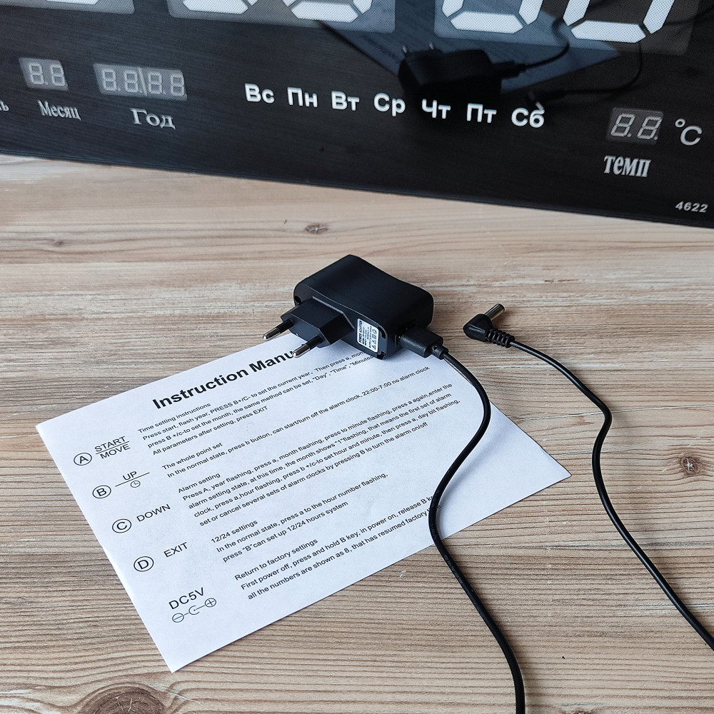 Часы электронные настольные 16х5,5 см led дисплей BZ-GH712 Baizheng