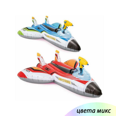 Игрушка для катания верхом 117*77 см с водным пистолетом микс Самолет Intex