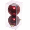 Мини фото Набор пластиковых шаров d-10 см 2 шт темный рубин Глянец Серпантин